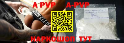 гашик Уссурийск