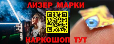 ешки Усть-Джегута