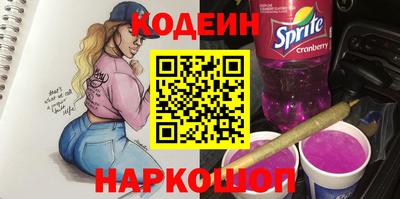 прущая мука Усть-Илимск