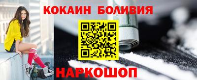 ешки Усть-Джегута