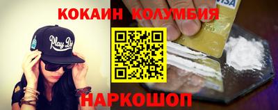 гашик Уссурийск