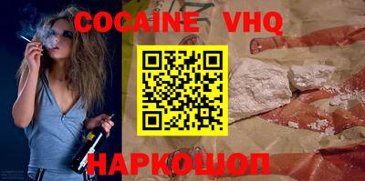 индика Чебаркуль