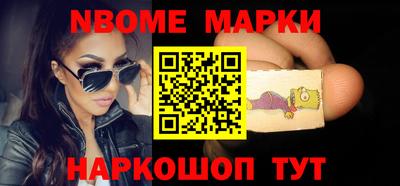 ешки Усть-Джегута