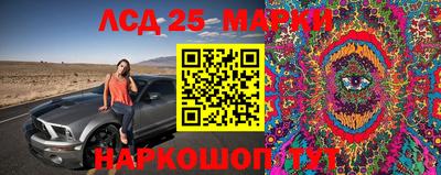 прущая мука Усть-Илимск