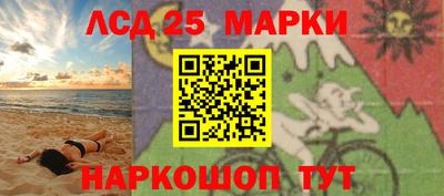 гашик Уссурийск