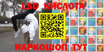 ешки Усть-Джегута