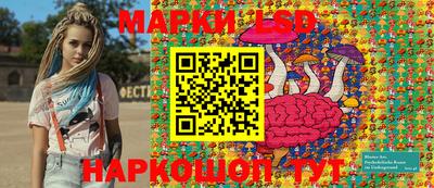 прущая мука Усть-Илимск