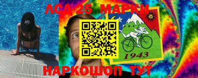 ешки Усть-Джегута