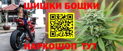 ешки Усть-Джегута