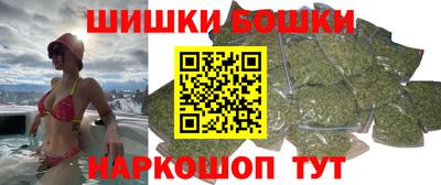 прущая мука Усть-Илимск
