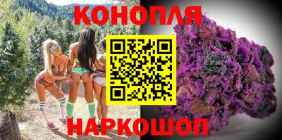 гашик Уссурийск