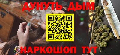 прущая мука Усть-Илимск