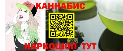 гашик Уссурийск