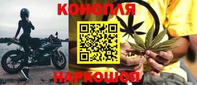 гашик Уссурийск