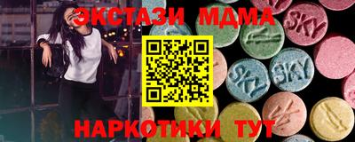 гашик Уссурийск