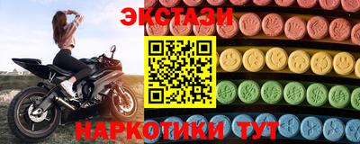 ешки Усть-Джегута