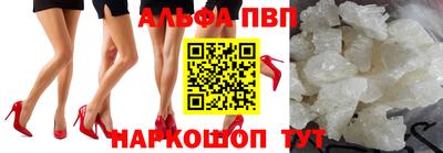 ешки Усть-Джегута