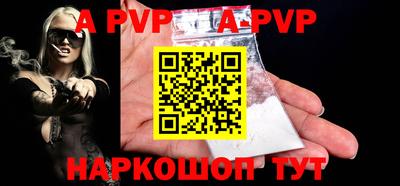 ешки Усть-Джегута