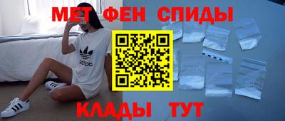 прущая мука Усть-Илимск