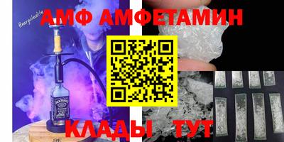 гашик Уссурийск
