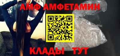 прущая мука Усть-Илимск