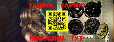 соль ск Чебоксары