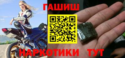 прущая мука Усть-Илимск