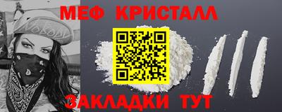 ешки Усть-Джегута